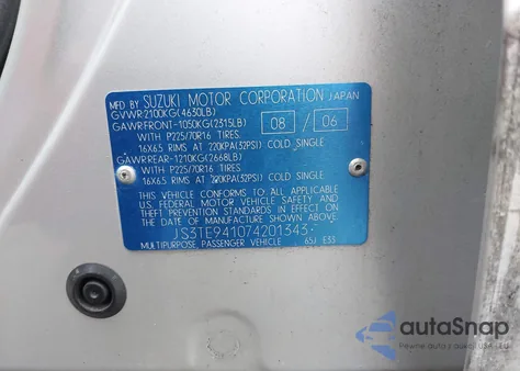 2007 Suzuki Grand Vitara из США, поврежденный, VIN JS3TE941074201343